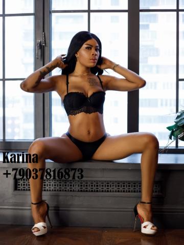 Эсмеральда 🍓💋 фото 3